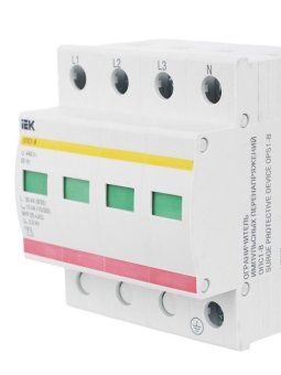 ограничитель перенапряжения опс1-b 4p iek mop20-4-b от магазина Штепсель и батарейка. - фото_10