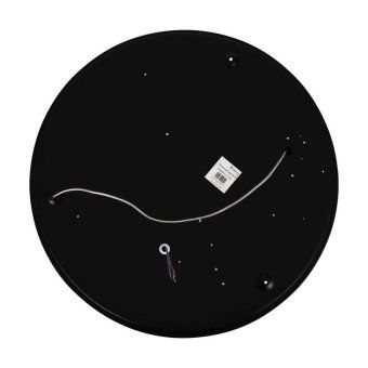 светильник pie 96вт ip20 потолочн. freya fr6086cl-l117b от магазина Штепсель и батарейка. - фото_6
