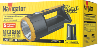 фонарь-прожектор аккумуляторный 95 566 npt-sp36-accu прожектор/кемпинг 1led 5w+50cob 8вт 3хli-ion 1.2а.ч navigator 95566 от магазина Штепсель и батарейка. - фото_4