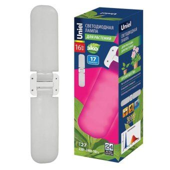 лампа светодиодная led-p65-16w/spsb/e27/fr/p2 plp32wh 16вт p65 лепестковая матовая e27 для растений спектр для рассады и цветения (упак. картон) uniel ul-00007406 от магазина Штепсель и батарейка. - фото_3