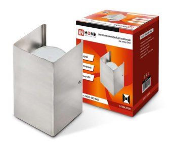 светильник gx53s-wall 2sc gx53 230в накладной двусторон. подсветка сатин хром. in home 4690612024462 от магазина Штепсель и батарейка.