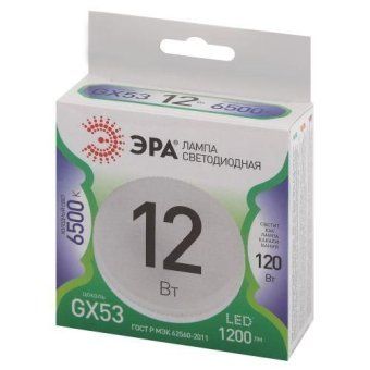 лампа светодиодная green line gx-12w-865-gx53 gl 12вт таблетка 6500к свет холод. gx53 эра б0066992 от магазина Штепсель и батарейка. - фото_2