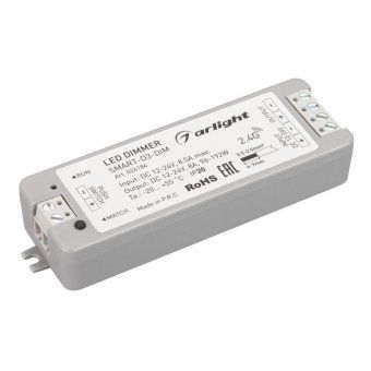 диммер smart-d3-dim (12-24в 8а 2.4g) (ip20 пластик 5 лет) arlight 024184 от магазина Штепсель и батарейка.