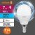лампа светодиодная led value lvclp60 7sw/865 7вт шар матовая e14 230в 10х1 ru osram 4058075579682 от магазина Штепсель и батарейка. - фото_4