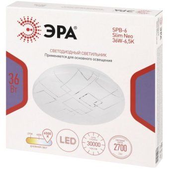 светильник светодиодный классик spb-6 wh 36w-6.5k slim neo 36вт 6500к ip20 2700лм без ду эра б0071152 от магазина Штепсель и батарейка. - фото_3