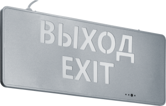 светильник светодиодный 95 291 nef-22 1вт 40лм 220-240в ip20 акк. li-ion 180ма.ч (выход exit) аварийно-эвакуационный navigator 95291 от магазина Штепсель и батарейка. - фото_2