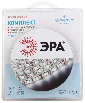 комплект светодиодной ленты 5050kit-14.4-60-12-ip20-6500 холод. бел. 12в (в комплекте: led лента на двустороннем скотче; источник питания; коннекторы) (уп.5м) эра б0043065 от магазина Штепсель и батарейка.