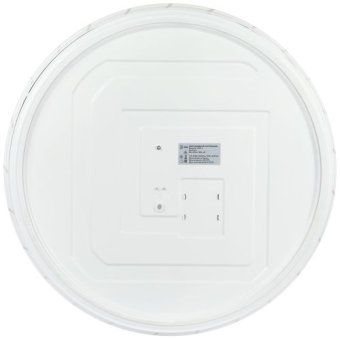 светильник светодиодный spb-6 slim mira 70w-4k 70вт 4000к ip20 5250лм без ду эра б0071137 от магазина Штепсель и батарейка. - фото_6