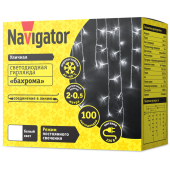 гирлянда светодиодная 61 842 ngf-i01-100cw-8-3.5m-230-tr-ip44 navigator 61842 от магазина Штепсель и батарейка. - фото_2