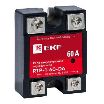 реле твердотельное однофазное rtp-60-da proxima ekf rtp-1-60-da от магазина Штепсель и батарейка. - фото_3