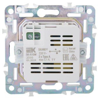 розетка usb a+a 3.1а skandy sk-r15w арктич. бел. iek sk-u21-d31-k01 от магазина Штепсель и батарейка. - фото_3
