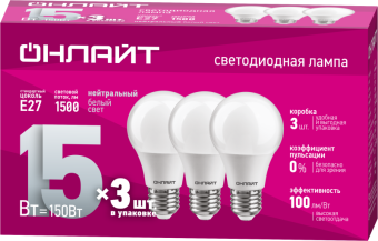 лампа светодиодная 90 607 oll-a60-15-230-4k-e27-pack3 онлайт 90607 от магазина Штепсель и батарейка.