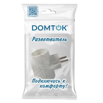 разветвитель 3-м т-образный без заземл. 10а 2200вт 250в бел. dомток 2662 от магазина Штепсель и батарейка. - фото_2