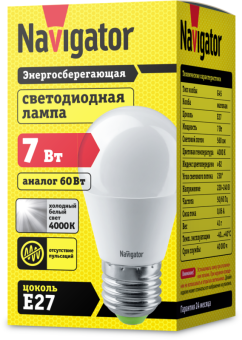 лампа светодиодная 94 469 nll-g45-7-230-4k-e27 7вт шар 4000к нейтр. бел. e27 560лм 176-264в navigator 94469 от магазина Штепсель и батарейка. - фото_2