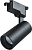 светильник трековый 95 540 nlt-t1-1l-10w-840-bl-led 4000к 36град. черн. navigator 95540 от магазина Штепсель и батарейка.