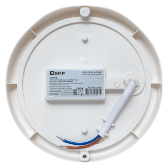 светильник светодиодный жкх дпо-1003 12вт 6500к ip65 круг luma ekf bkl-1003-r-12-6500 от магазина Штепсель и батарейка. - фото_3