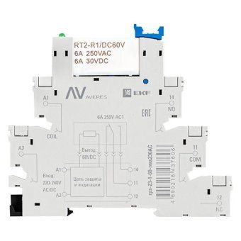 реле промежуточное рп slim 23/1 6а 230в ac с розеткой в сборе ekf rps-23-1-60-rms230ac от магазина Штепсель и батарейка. - фото_6
