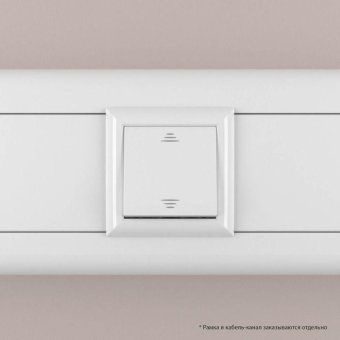 выключатель модульный 1-кл. 2мод. avanti "белое облако" 16а ip20 бел. dkc 4400102 от магазина Штепсель и батарейка. - фото_6