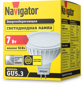 лампа светодиодная 94 245 nll-mr16-7-230-4k-gu5.3 7вт 4000к нейтр. бел. gu5.3 500лм 220-240в navigator 94245 от магазина Штепсель и батарейка. - фото_2