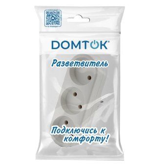 разветвитель 3-м плоский без заземл. 10а 2200вт 250в бел. dомток 2655 от магазина Штепсель и батарейка. - фото_2