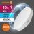 лампа светодиодная led value lvgx5375 10sw/865 10вт gx53 230в 10х1 ru osram 4058075582125 от магазина Штепсель и батарейка.