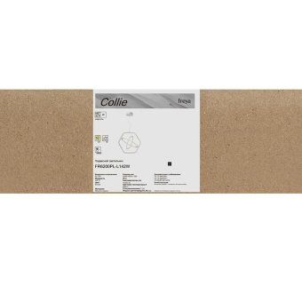 светильник collie 142вт 4000к ip20 подвесной freya fr6200pl-l142w от магазина Штепсель и батарейка. - фото_8