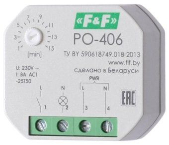 реле времени po-406 8а 230в 1но ip20 задержка выключ./управ. контактом монтаж в коробку d-60мм f&f ea02.001.019 от магазина Штепсель и батарейка.