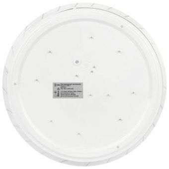 светильник светодиодный spb-6 slim mira 36w-6.5k 36вт 6500к ip20 2700лм без ду эра б0071136 от магазина Штепсель и батарейка. - фото_6