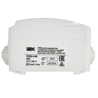 розетка 2-м оп форс рсб22-3-фб 16а ip54 с заземл. защ. шторки бел. iek ers22-k01-16-54-dc от магазина Штепсель и батарейка. - фото_4