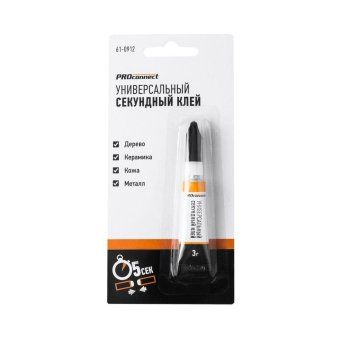 клей универсальный секундный (3гр) proconnect 61-0912 от магазина Штепсель и батарейка. - фото_7