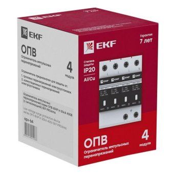 ограничитель перенапряжения имп. опв-c4 ekf opv-c4 от магазина Штепсель и батарейка. - фото_4