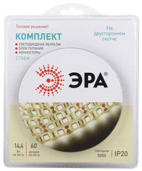 комплект светодиодной ленты 5050kit-14.4-60-12-ip20-2700 тепл. бел. 12в (в комплекте: led лента на двустороннем скотче; источник питания; коннекторы) (уп.5м) эра б0043066 от магазина Штепсель и батарейка.