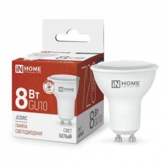 лампа светодиодная led-jcdrc-vc 8вт рефлектор 4000к нейтр. бел. gu10 720лм 230в in home 4690612023441 от магазина Штепсель и батарейка.
