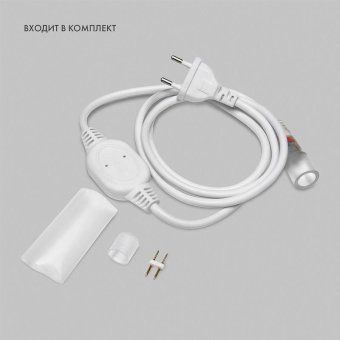 шнур светодиодный дюралайт фиксинг 2вт 36led/м бел. (уп.100м) neon-night 121-125 от магазина Штепсель и батарейка. - фото_4