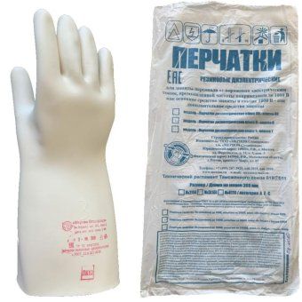 перчатки латексные (пара) класс 0 гост 12.4.307-2016 размер 4 мерион-спецодежда пер121.4 от магазина Штепсель и батарейка.