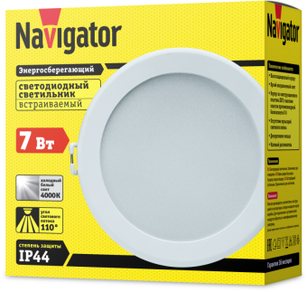 светильник светодиодный 14 477 ndl-p3-7w-840-wh-led 7вт 4000к navigator 14477 от магазина Штепсель и батарейка. - фото_4