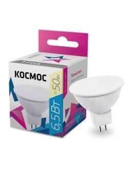 лампа светодиодная jcdr 6.5вт 220в gu5.3 3000к космос lkecled6.5wjcdrc30 от магазина Штепсель и батарейка.