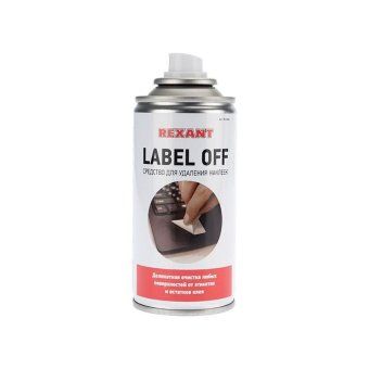 средство для удаления наклеек label off 150мл rexant 85-0004 от магазина Штепсель и батарейка. - фото_3