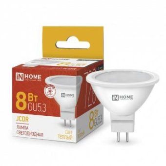 лампа светодиодная led-jcdr-vc 8вт рефлектор 3000к тепл. бел. gu5.3 720лм 230в in home 4690612020327 от магазина Штепсель и батарейка.