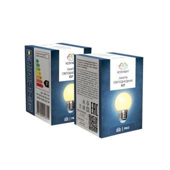лампа светодиодная 2вт шар d45 5led тепл. бел. e27 neon-night 405-116 от магазина Штепсель и батарейка. - фото_5