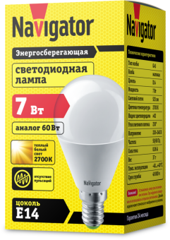 лампа светодиодная 94 466 nll-g45-7-230-2.7k-e14 7вт шар 2700к тепл. бел. e14 500лм 176-264в navigator 94466 от магазина Штепсель и батарейка. - фото_2