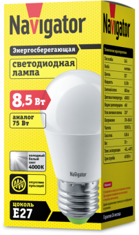 лампа светодиодная 61 337 nll-g45-8.5-230-4k-e27 8.5вт шар матовая 4000к нейтр. бел. e27 680лм 176-264в navigator 61337 от магазина Штепсель и батарейка. - фото_2