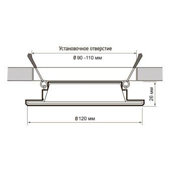 светильник светодиодный pled dl7 wh downlight 12вт 4000к 145х26мм ip54 дво встраив. pro jazzway 5042544 от магазина Штепсель и батарейка. - фото_6