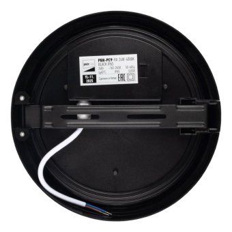 светильник светодиодный pbh-pc9-ra 24вт 4000к ip65 2400лм жкх черн. jazzway 5070196 от магазина Штепсель и батарейка. - фото_3