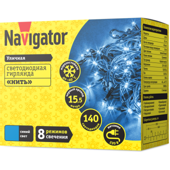 гирлянда светодиодная 61 829 ngf-s01-140b-10-15.5m-230-c8-bl-ip44 navigator 61829 от магазина Штепсель и батарейка. - фото_2