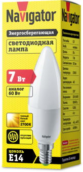 лампа светодиодная 94 491 nll-c37-7-230-2.7k-e14-fr 7вт свеча 2700к тепл. бел. e14 525лм 176-264в navigator 94491 от магазина Штепсель и батарейка. - фото_2