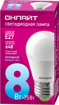 лампа светодиодная 61 137 oll-g45-8-230-6.5k-e27 8вт онлайт 61137 от магазина Штепсель и батарейка. - фото_2