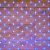 гирлянда светодиодная "сеть" 1.8х1.5м 180led син. 15вт ip20 провод пвх прозр. neon-night 215-133 от магазина Штепсель и батарейка.