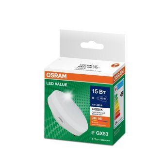 лампа светодиодная led g4 value lvgx53150 15w/940 cri95 15вт 4000к 1500лм таблетка матов. gx53 170-250в osram 4610590510214 от магазина Штепсель и батарейка. - фото_2