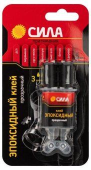 клей эпоксидный 6мл прозр. (блист.1шт) шприц сила б0002922 от магазина Штепсель и батарейка.